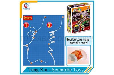 科教玩具過山車的秘密 騰鑫科技TXY-166的趣味與科學