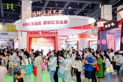 中國博物館協會文教科技開發 融合文化教育與科技創新的新路徑