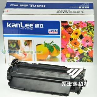 KL-2612A硒鼓 為惠普HP1010打印機注入高效辦公新動力