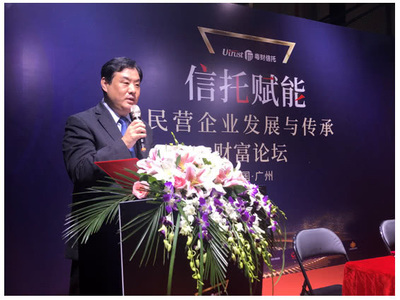 金僑攜手粵財信托成立慈善信托基金 以專業(yè)金融工具賦能文教科技開發(fā)