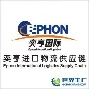 一站式私人物品進(jìn)口報關(guān)報檢與電工電氣產(chǎn)品國際公路貨運代理解決方案