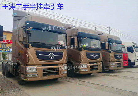 青海交通運輸設備全產(chǎn)業(yè)鏈服務指南 求購、回收、供應、出售與圖片信息平臺