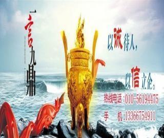 物流服務(wù)中的關(guān)鍵紐帶 公路國(guó)際貨物運(yùn)輸代理