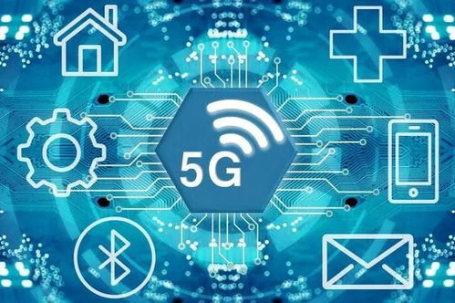 5G、物聯(lián)網(wǎng)、大數(shù)據(jù)、云計(jì)算與人工智能 技術(shù)融合的緊密關(guān)聯(lián)